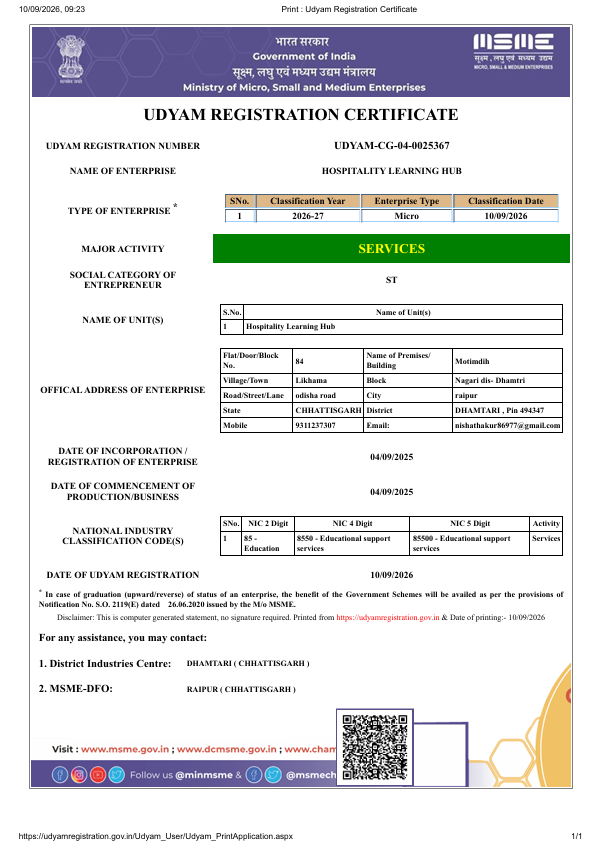 Udyam Registration Certificate - UDYAM-CG-04-0025367